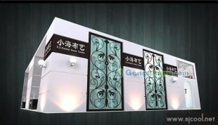 专业装修设计服务，打造理想办公与商业空间