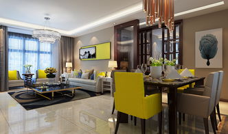 现代简约三居室装修案例 152平米空间，5万预算下的美学与实用平衡